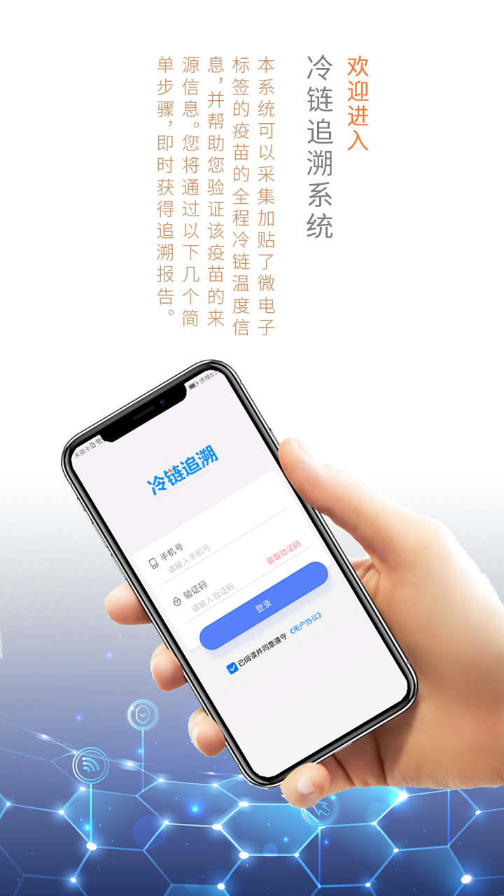中义宝宝