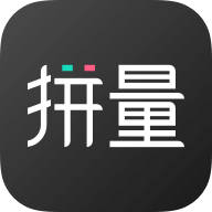 拼量KOL