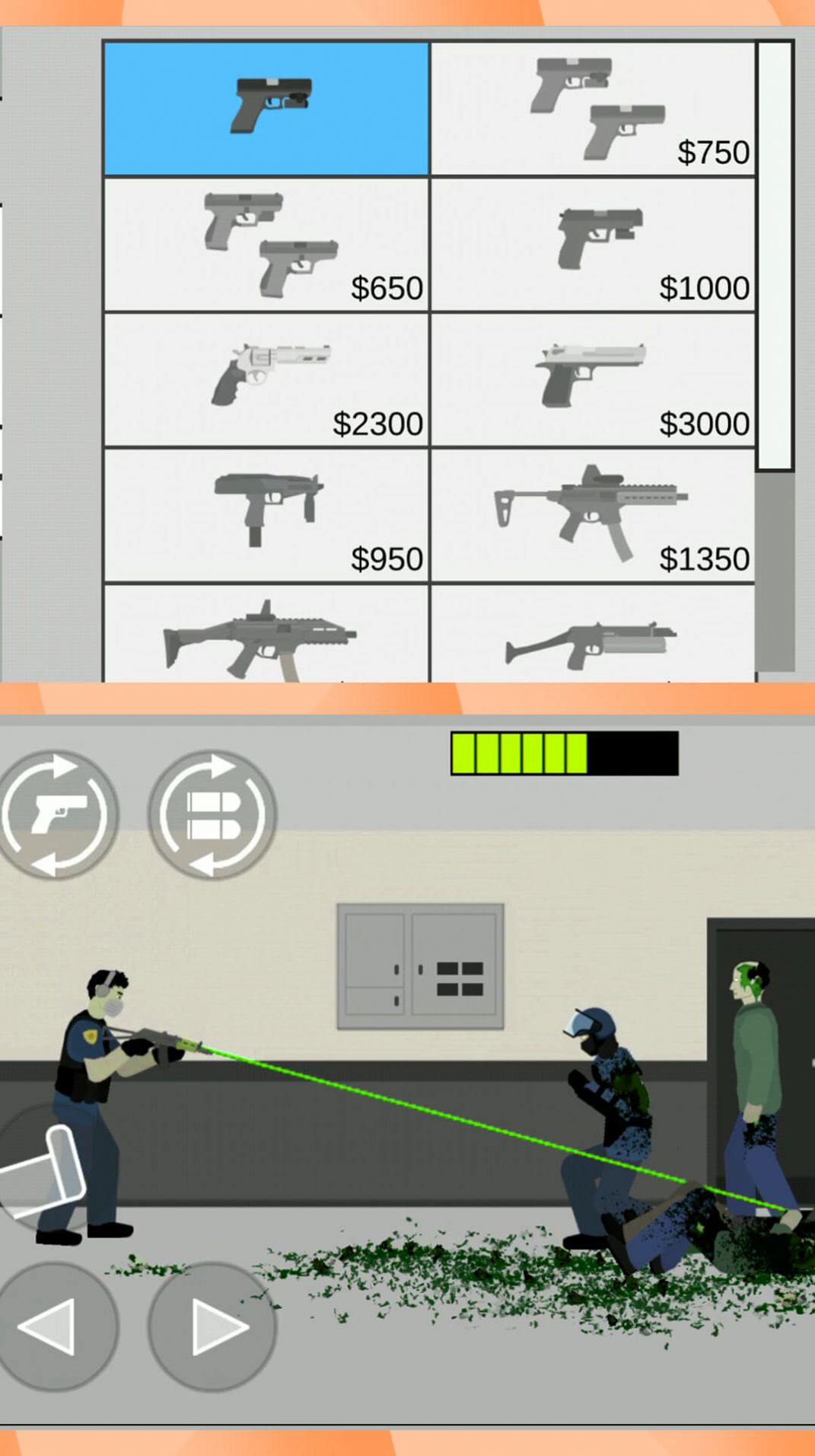 刺激射击世界 刺激射击世界