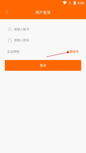 顶点小说2