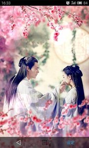 花千骨动态壁纸