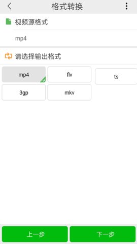 小视频压缩(Video Compressor)