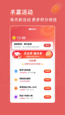 牡丹订购