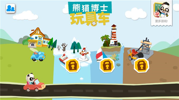熊猫博士玩具车圣诞节版本 熊猫博士玩具车圣诞节版本