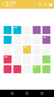 Puralax(颜色对对碰游戏)