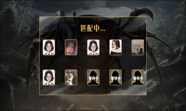 全民列车都市-查尔斯怪物