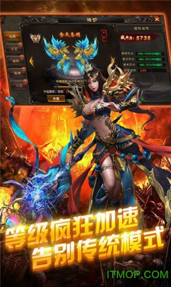 原 始 传 世 手 游