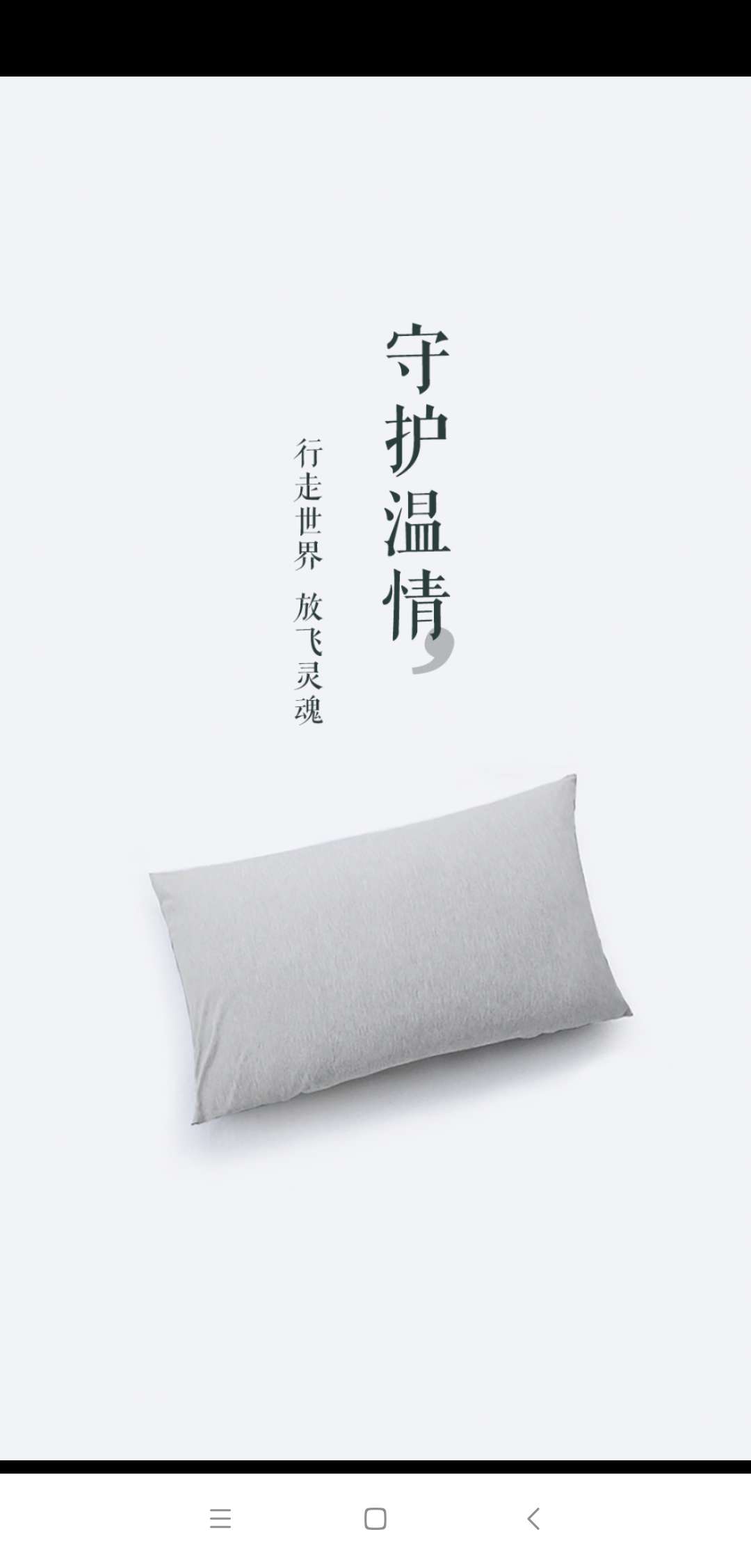 小清阅读
