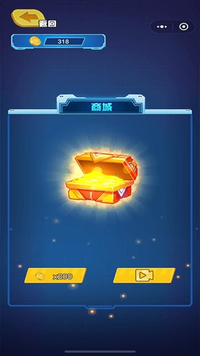 迷你特工队枪火阵地 迷你特工队枪火阵地