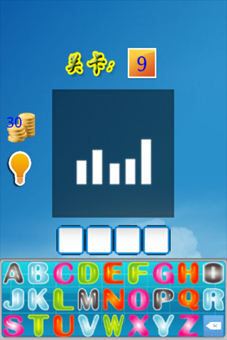音乐解谜 音乐解谜