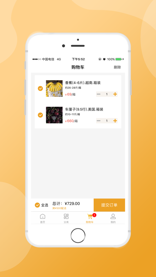 拾汇