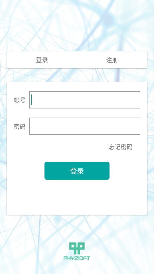温控助手
