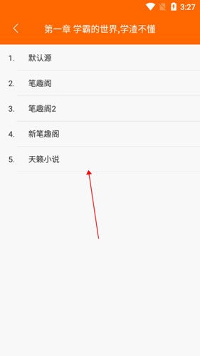 顶点小说11