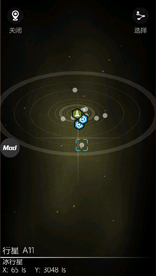 Galaxy Genome汉化版 Galaxy Genome汉化版