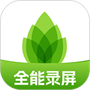 芦笋录屏软件手机版