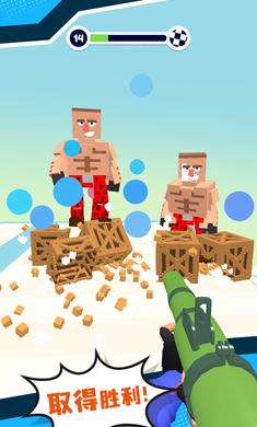 方块锻造射击大师 方块锻造射击大师