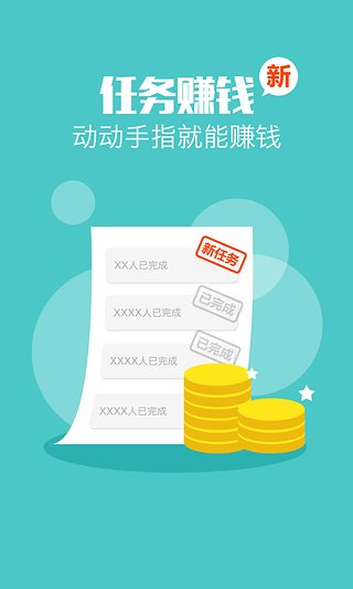 利趣网