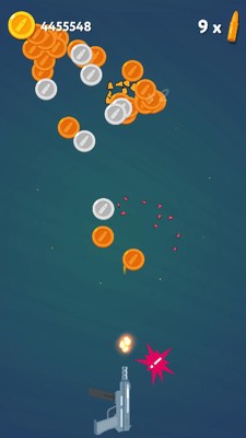 枪击红球 枪击红球