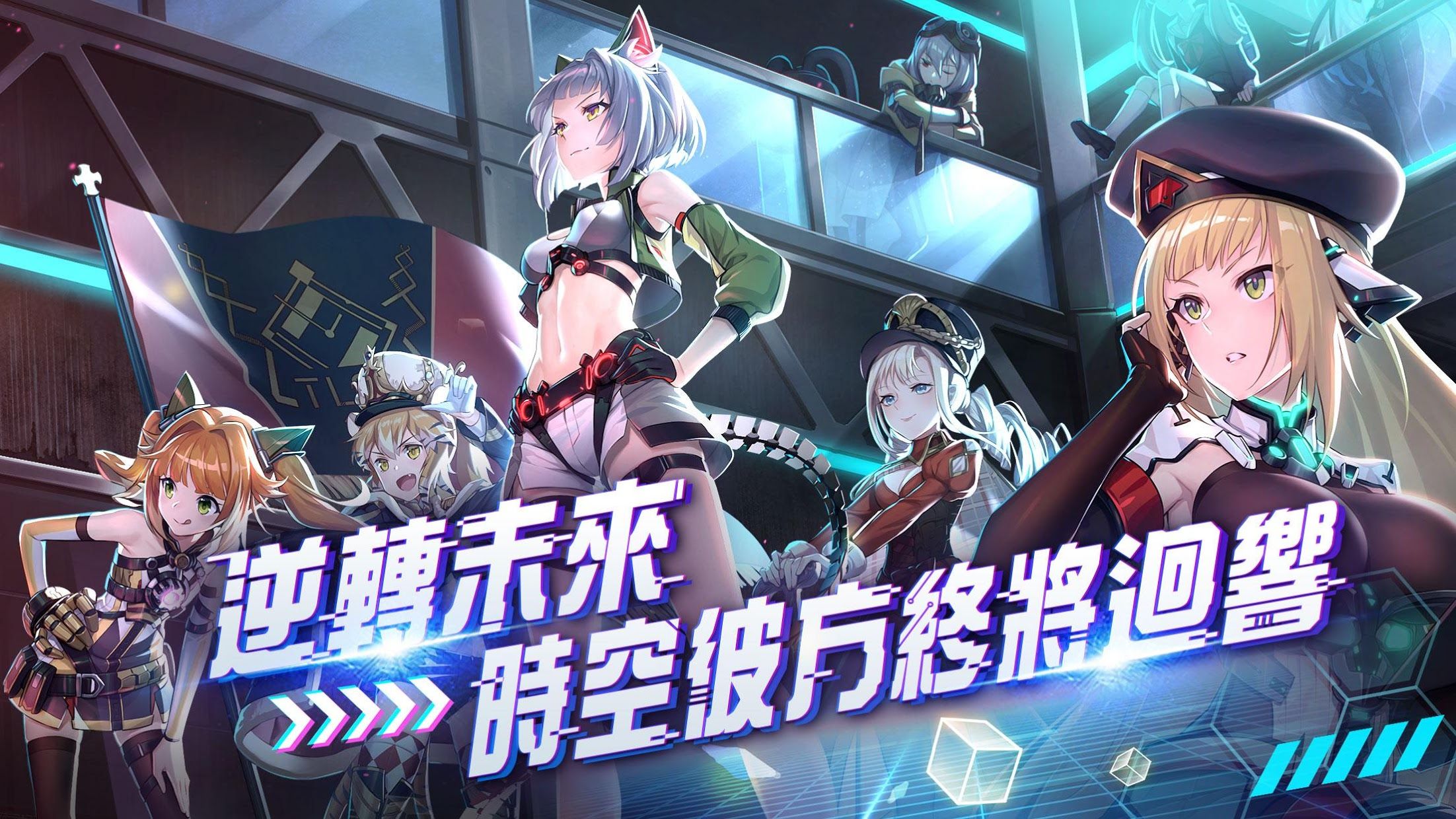 潘朵拉的迴響