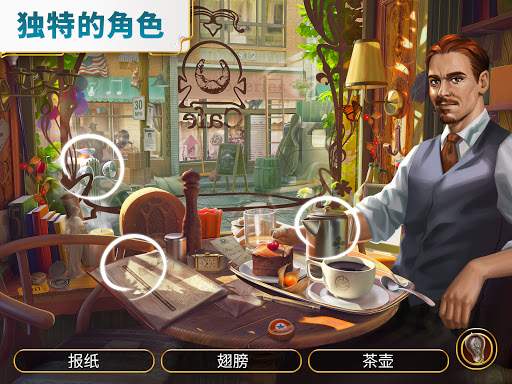 June(琼的奇妙旅程)