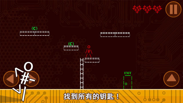 Programmer Run(编程员跑酷)