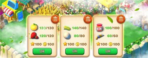 繁华秘境农场(ProsperFarm)