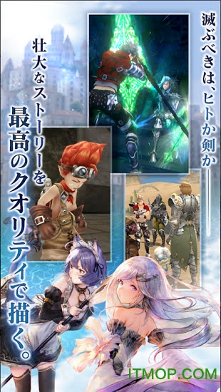 刀锋战士领主(BladeXLord)