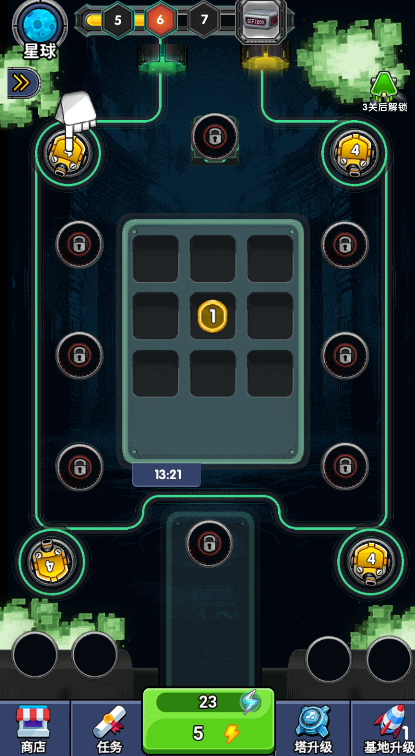 乐玩英雄模拟器 乐玩英雄模拟器