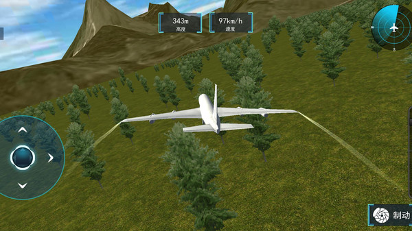 王牌选手 王牌选手