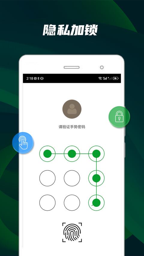快码万能播放器