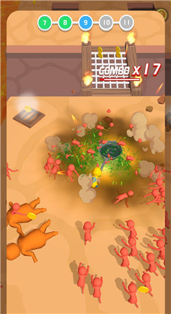 疯狂向前推(Crazy Push) 疯狂向前推(Crazy Push)