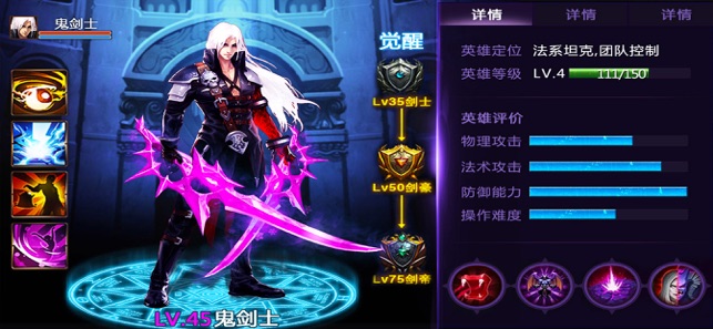 女神异世录:红包版 女神异世录:红包版