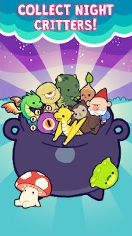 顶级动物合并MergeMeadow