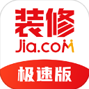 齐家装修极速版