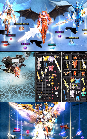 木瓜大天使连击版