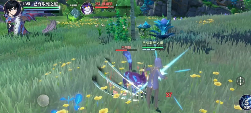 斗罗大陆:史莱克学院 斗罗大陆:史莱克学院