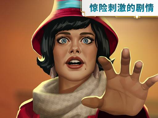 June(琼的奇妙旅程)