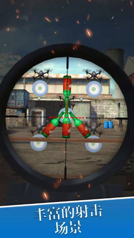 狙击射击范围射手Sniper Range