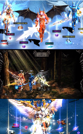 木瓜大天使连击版