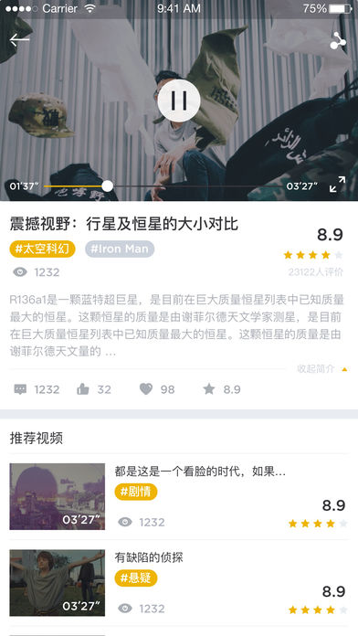 母星系