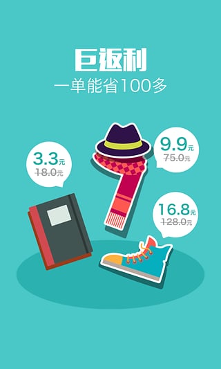 利趣网