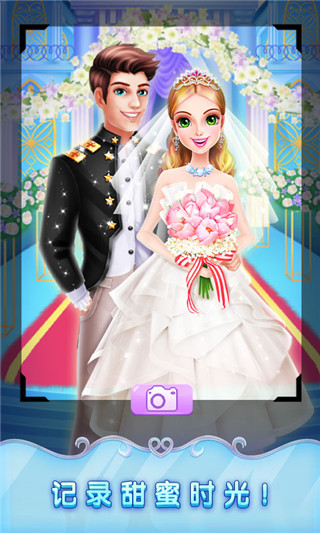 冰雪皇家婚礼2