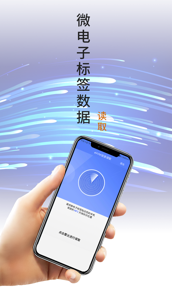 中义宝宝