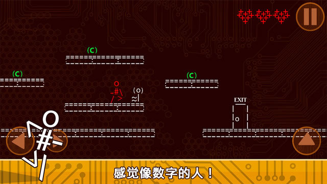 Programmer Run(编程员跑酷)