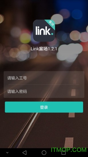 Link案场 Link案场