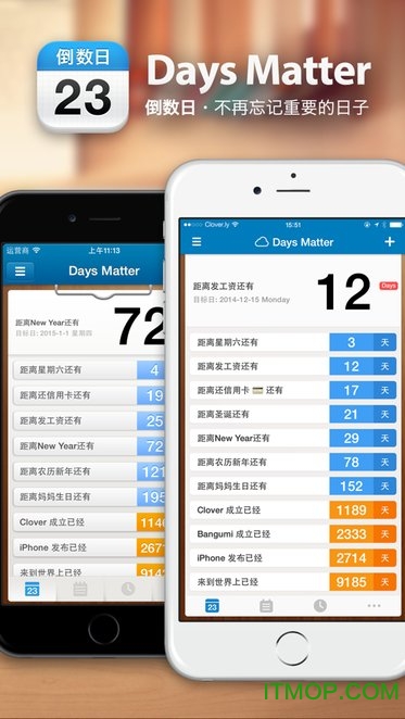 Days Matter手机版