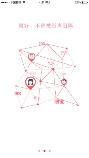 同行喇叭 同行喇叭