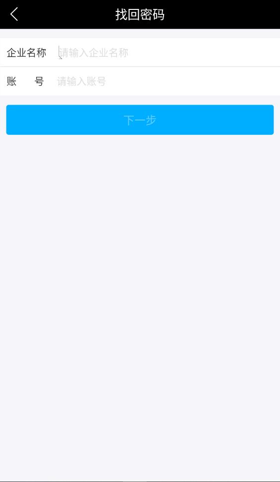 金叶学堂