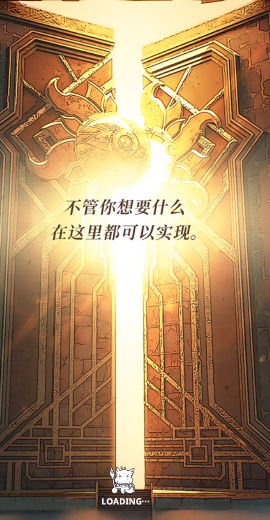 Tower Of God: New World安装器