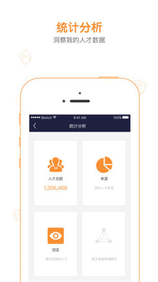 八爪盒子